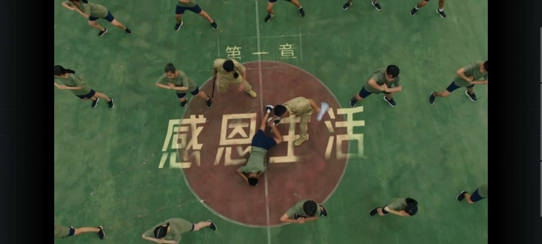 游戏推荐【飞跃13号房】网瘾题材互动电影解密游戏 1