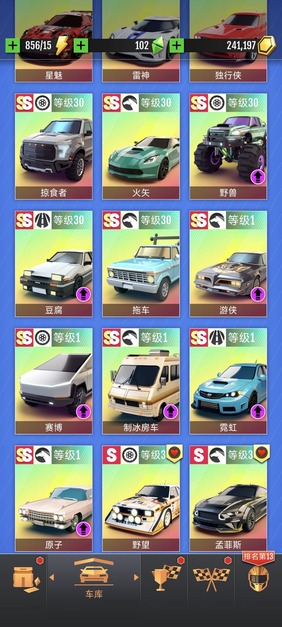 请教一下 1