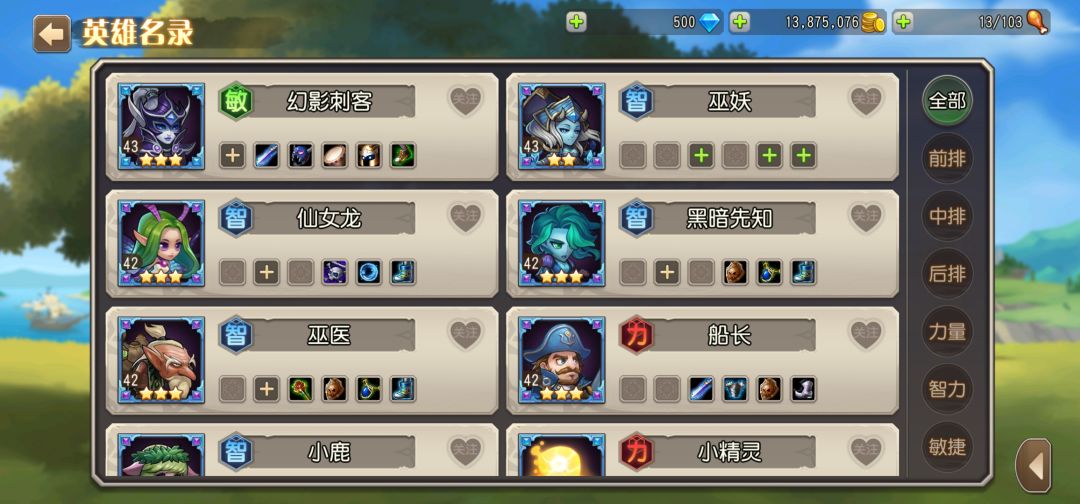 求助 2
