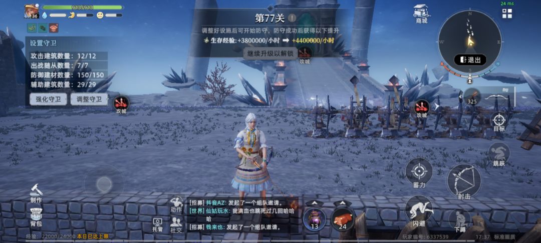 真的佩服,凉的不够快吗。在这卡等级 1