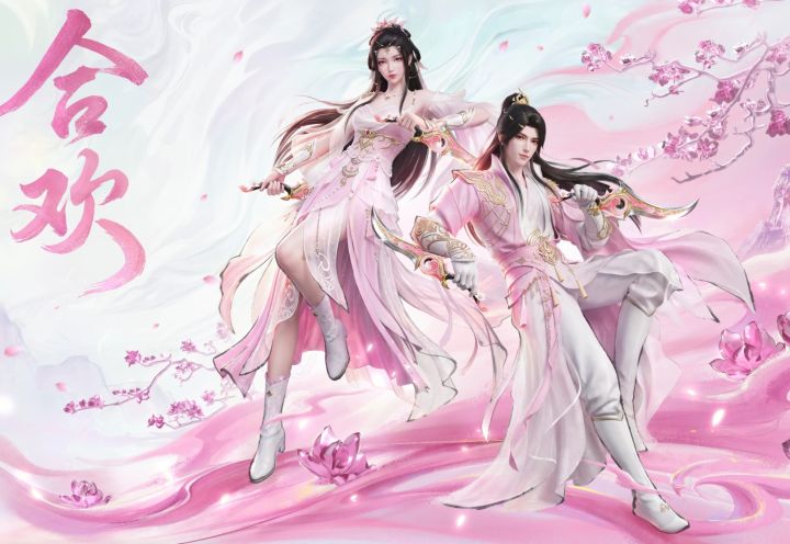 梦幻新诛仙合欢派压轴,封系双流派!截图