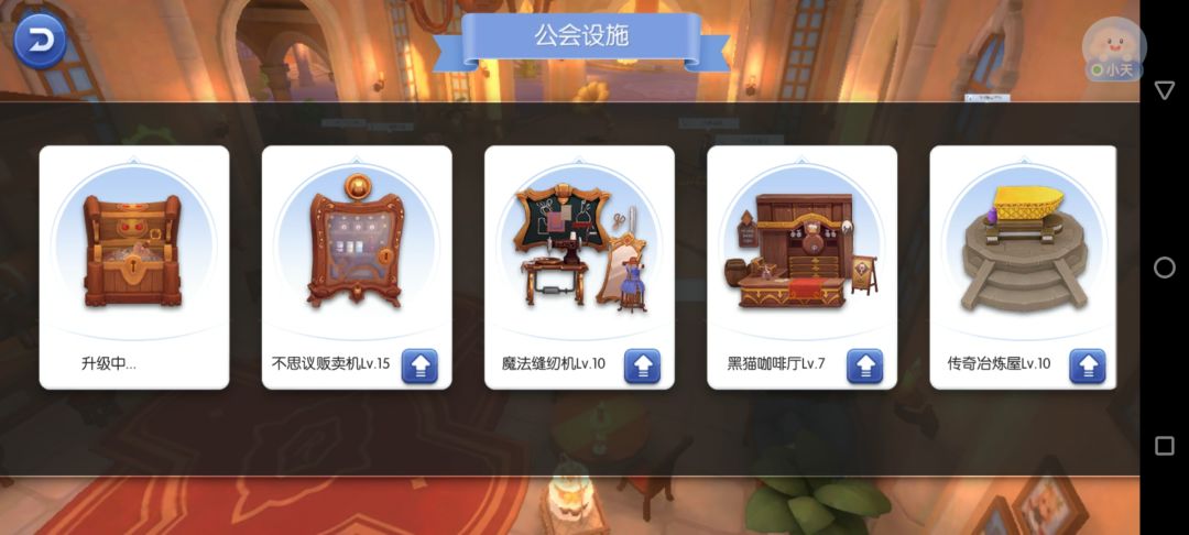 这游戏到底还有没有不摆烂的玩家?来我们这 3