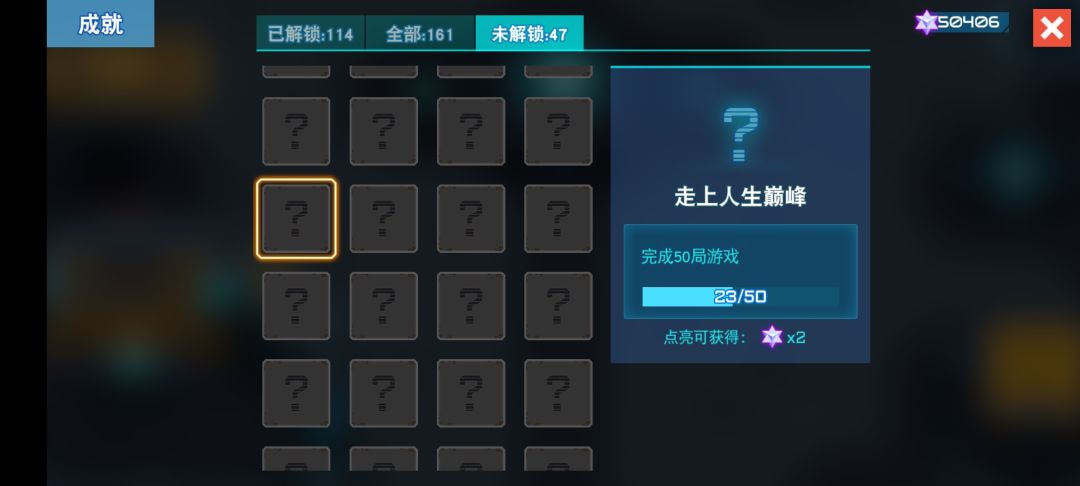 动态图片 3