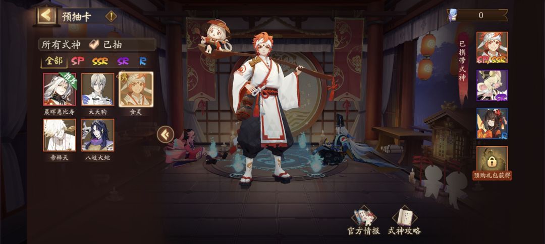 家人们 2