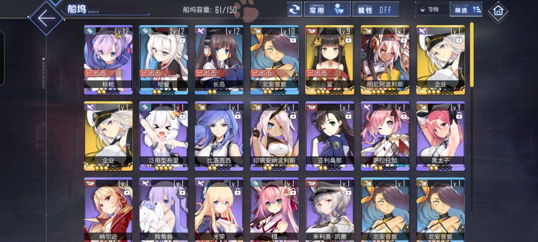 萌新 1