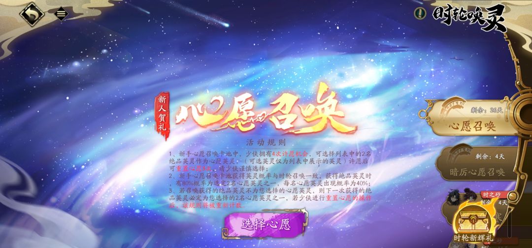 菜鸟小问题 1