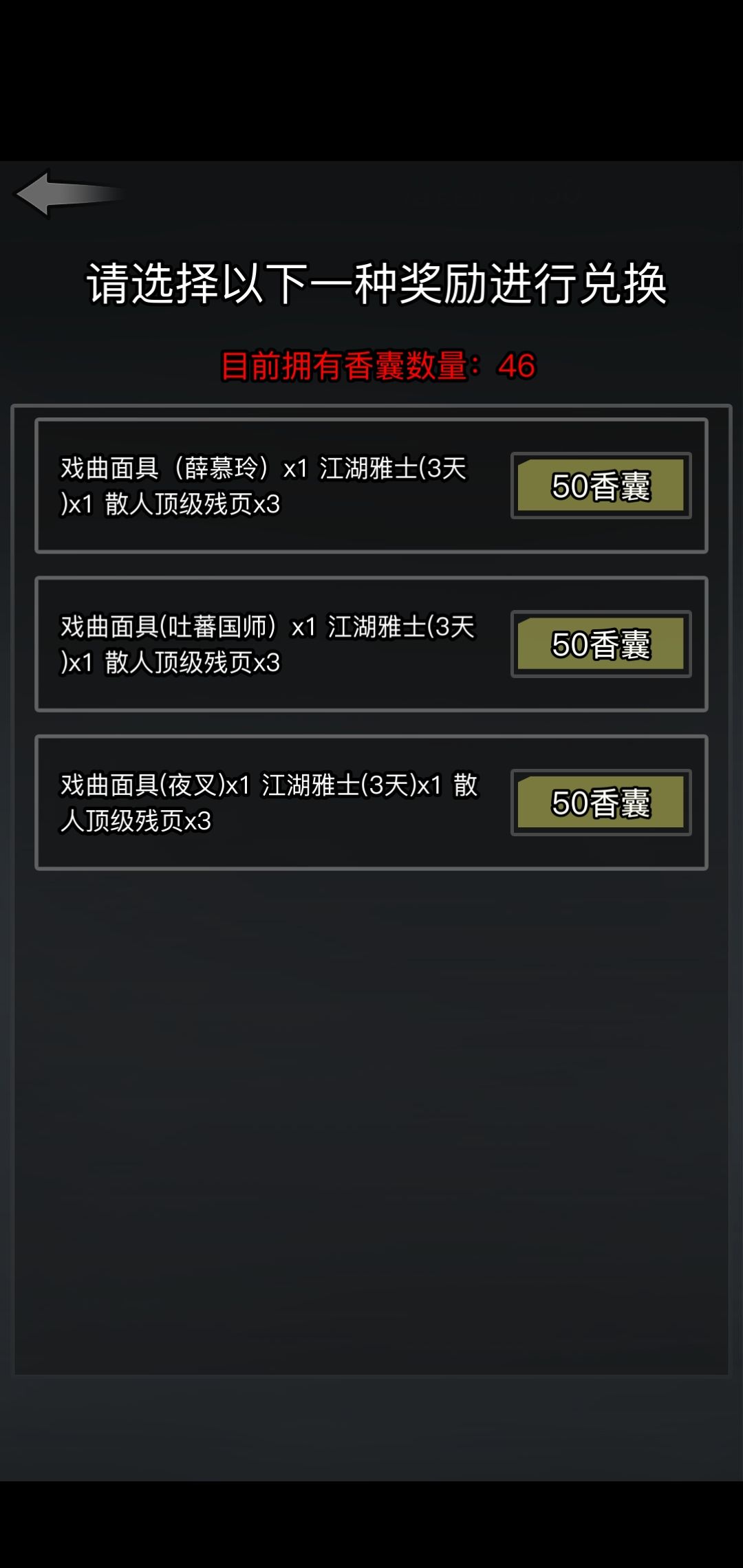 给个参考谢谢! 1