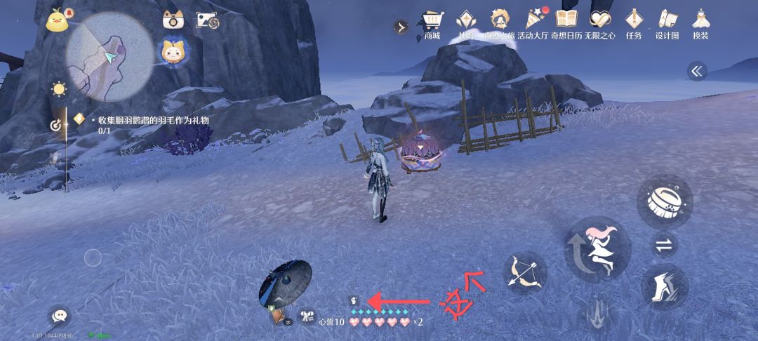 这个是什么? 1