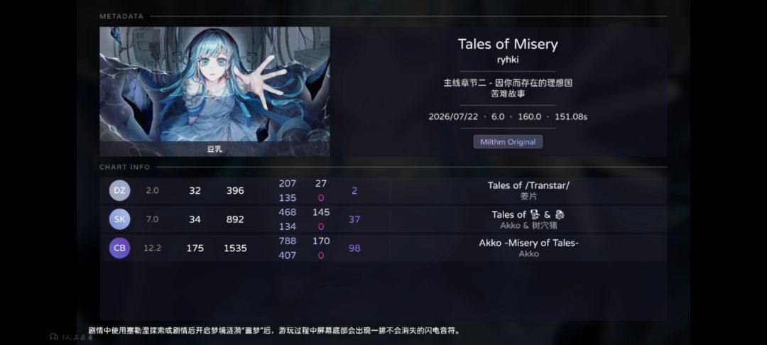 !?翻译译翻 ?! 3