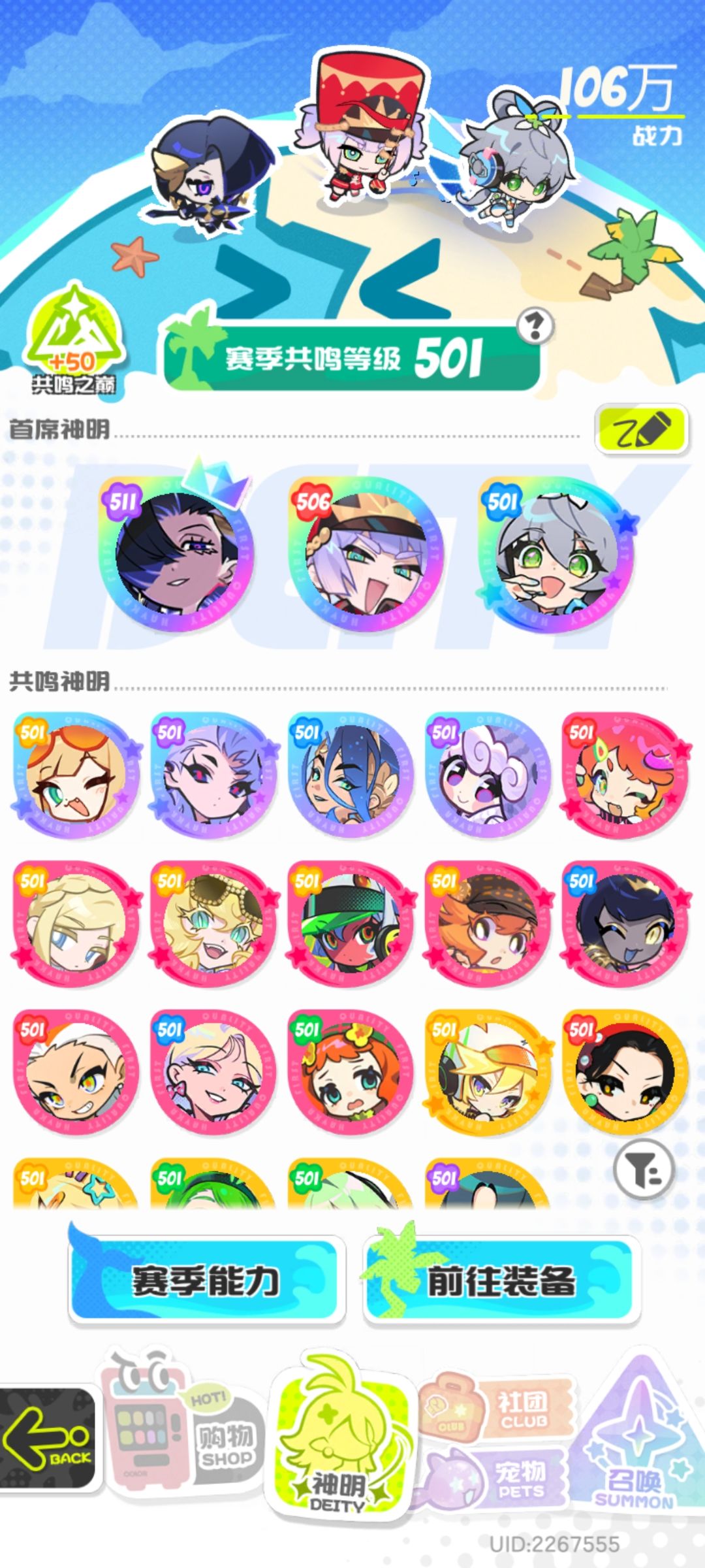 0氪,60天打卡 1