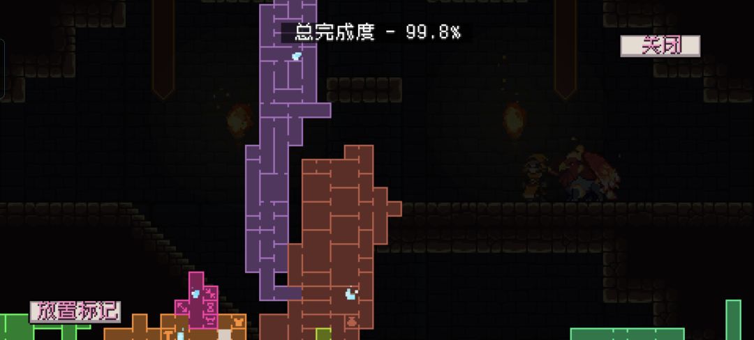 动态图片 2