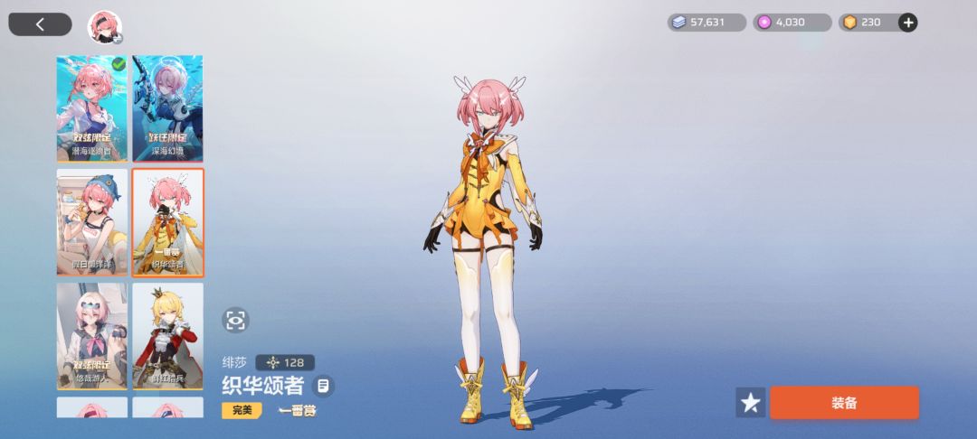 rnm,退钱 1