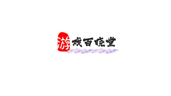 独立游戏制作神器taptap星火编辑器教程学习卡点，UGC游戏内容创作大杀器，直击Unity，虚幻5美术素材痛点！截图