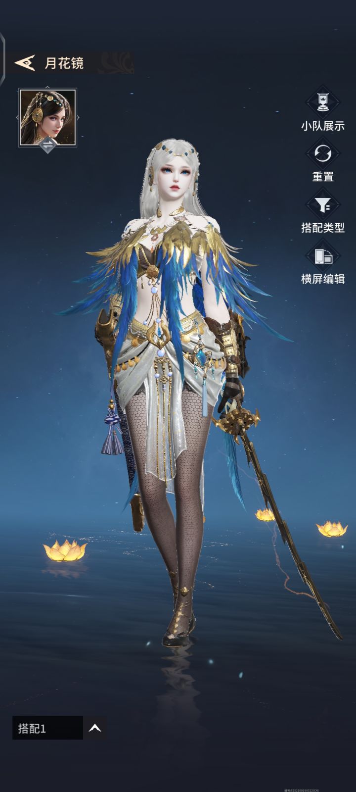 这个怎么样
#永劫无间手游捏脸挑战 #永劫无间手游截图