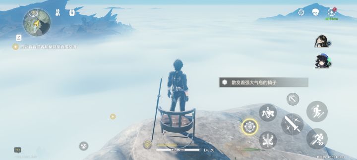 大病区稳定发挥截图