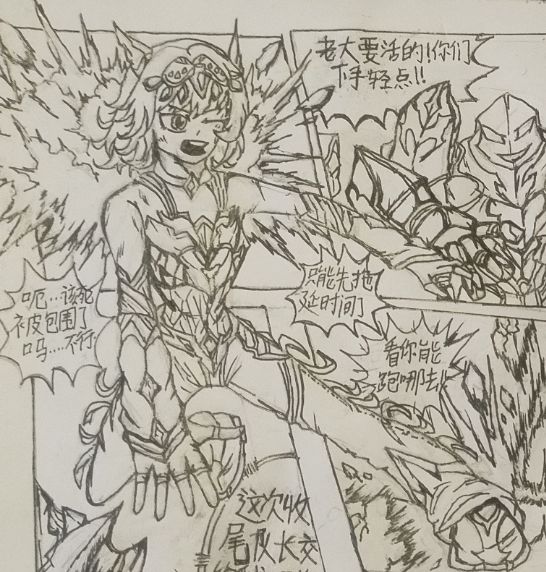 一些漫画角色 3
