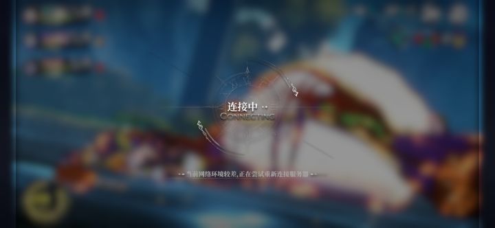 通关就卡，大家有这种情况吗截图