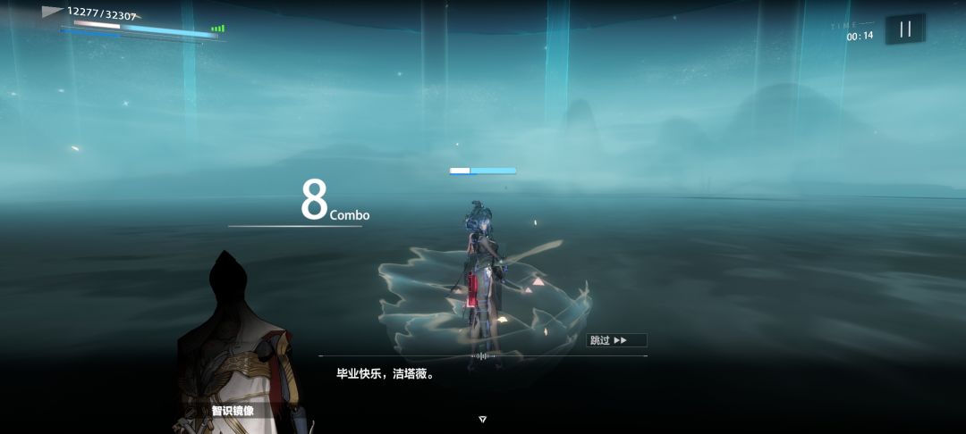 一直感觉战双很闲，结果是没打剧情是吗 2