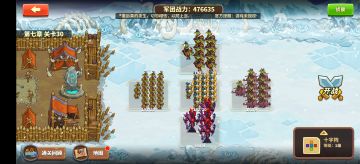 一种对萌新来说可能有用的哥布林阵法