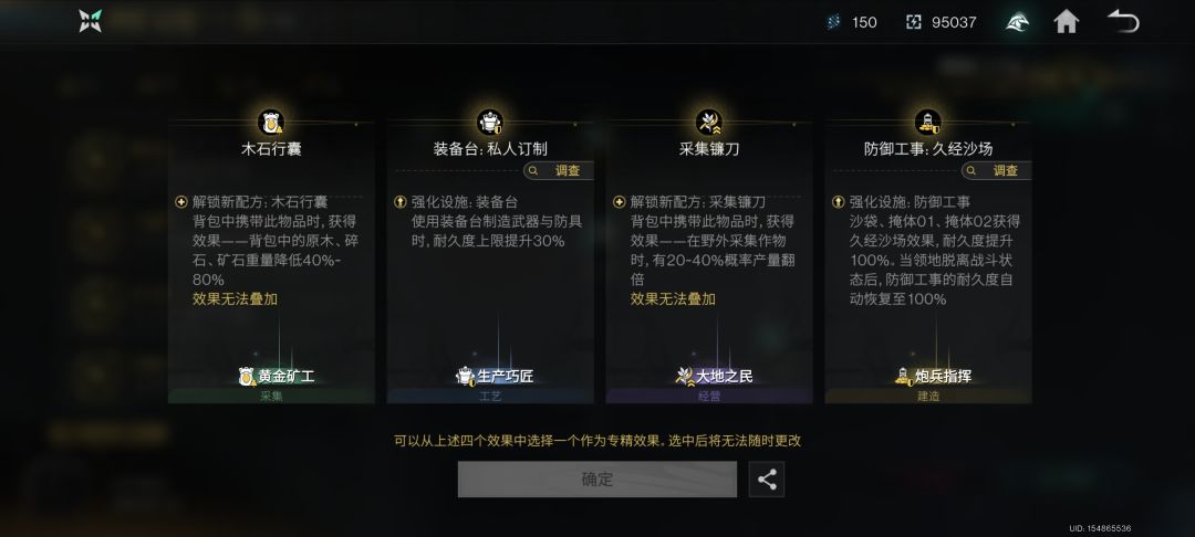 动态图片 9