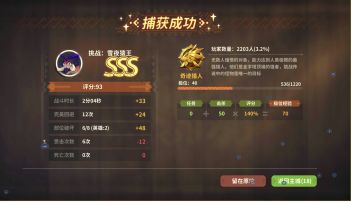 讨论一下新版唐刀黄绿孔的搭配