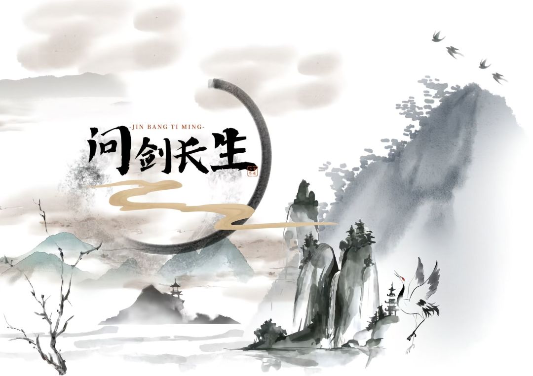 星墟古地玩法超全攻略 1