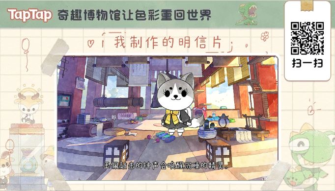 我在这里等你截图