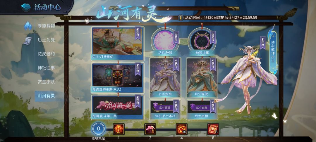 情怀归情怀,能不能先优化一下画质 2