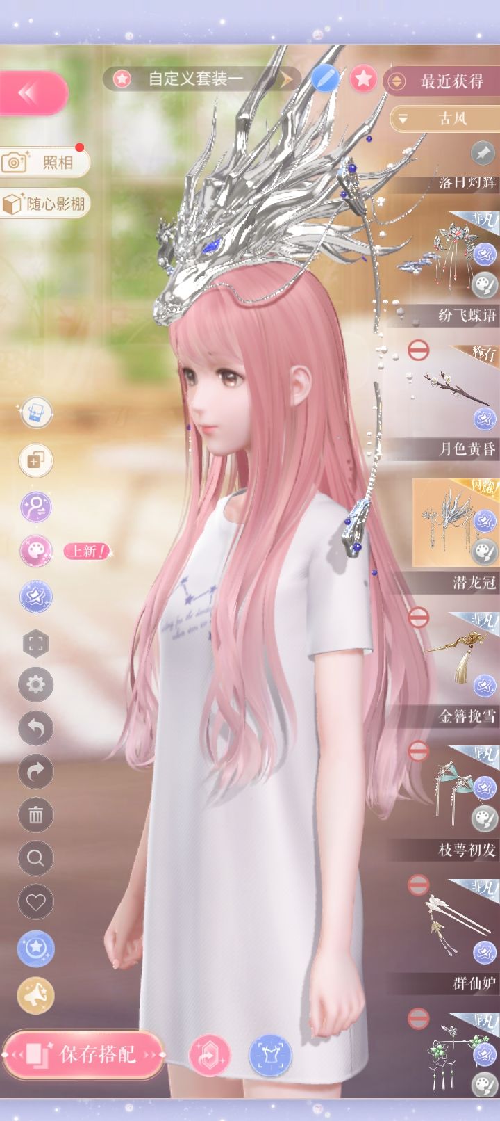 这是怎么回事，几天了 3