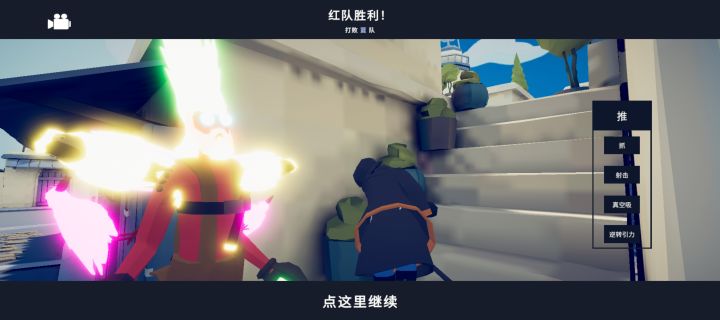 67腋毛老头大战神秘人。?截图