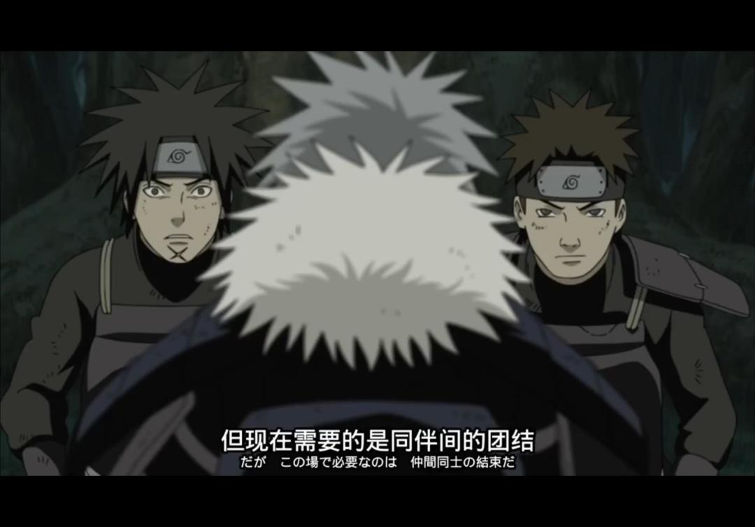 漂泊团藏的初印象之经典台词 1