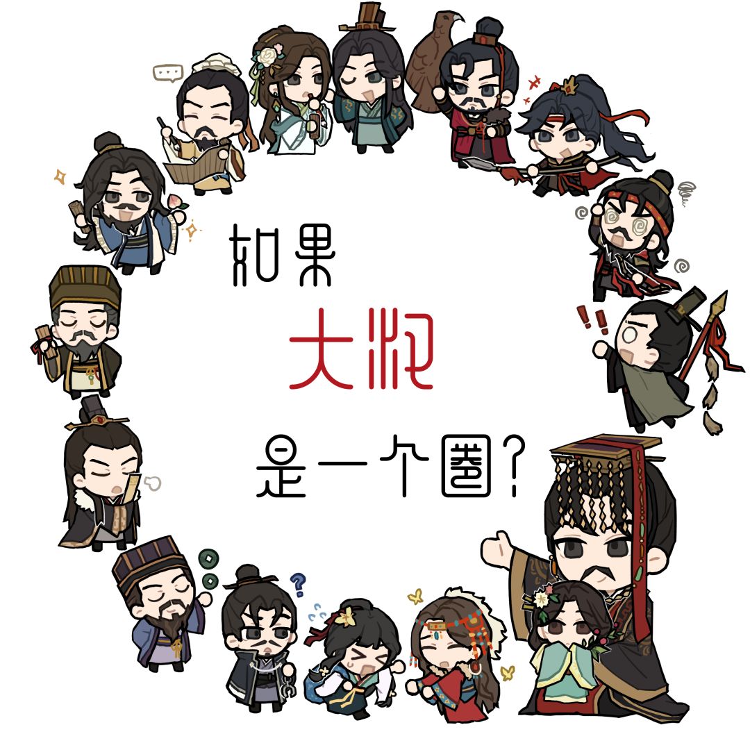 现在还搞汉是不是版本有点落后了 1