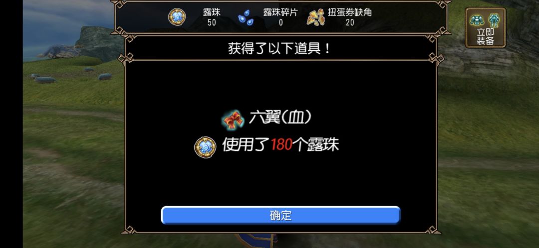 萌新第一发 2