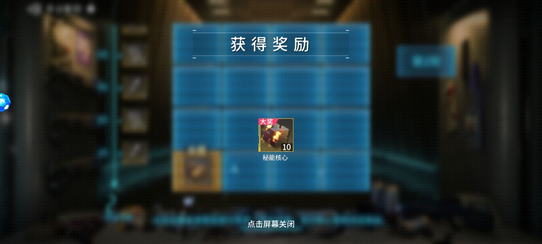 运气还是套路? 2