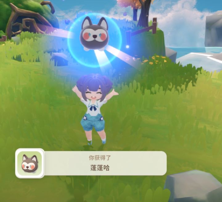 测试结束啦截图