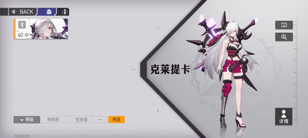 这么欧！ 2