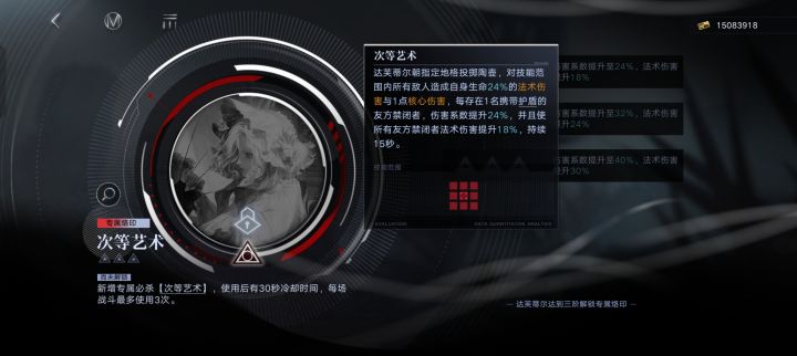 按照语法截图