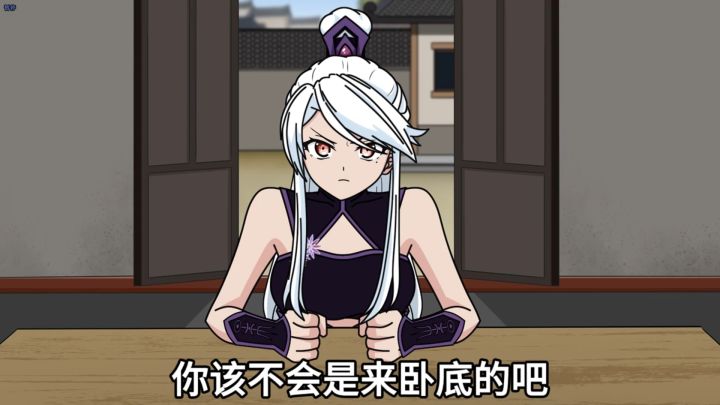 魔头!我要你助我修行!截图