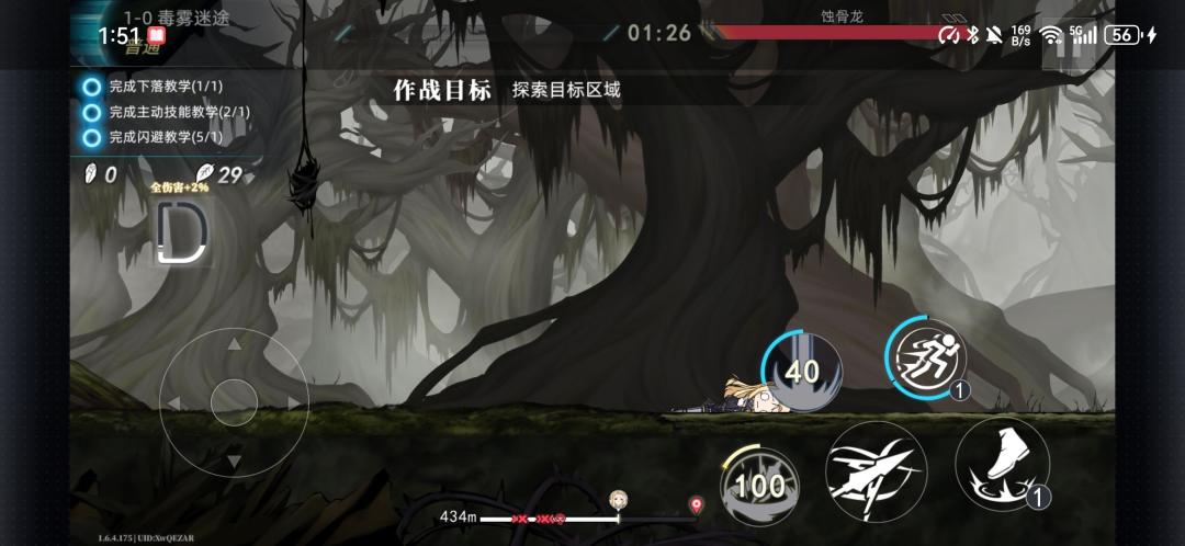 什么破服务器 2