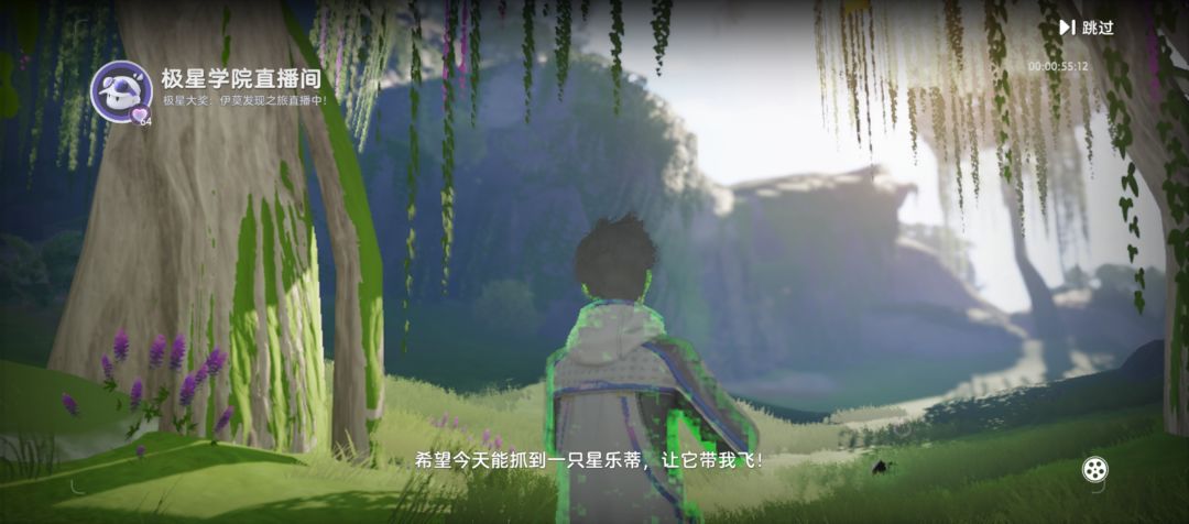 什么情况 2