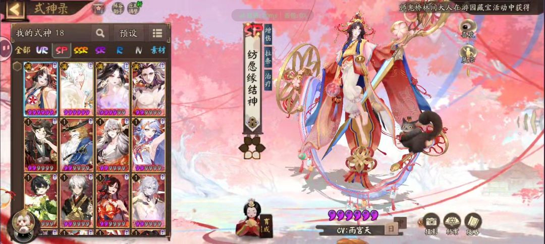 求助 1