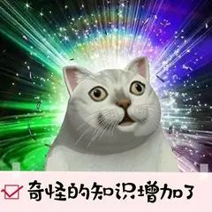 大清早来分享喜悦 个人偏方 2
