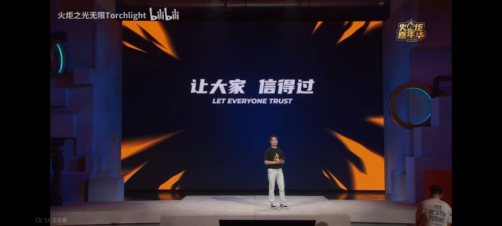 来点梗图截图