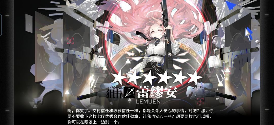 110抽完美都抽出来了。 1