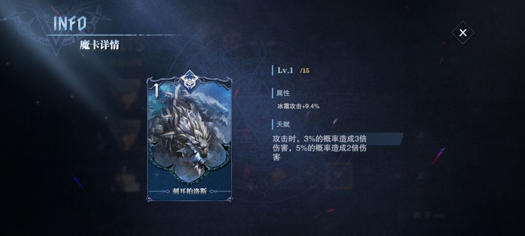 动态图片 4