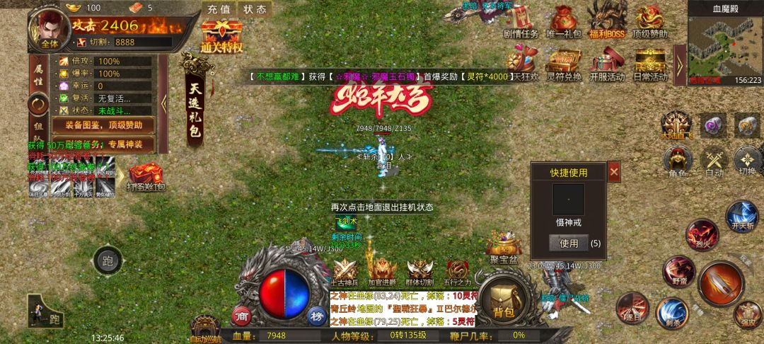 自己看 1