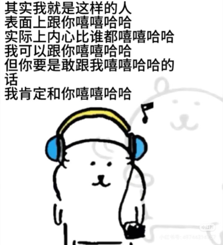 每周逛一次三国望阴洲,每周都有新感觉截图