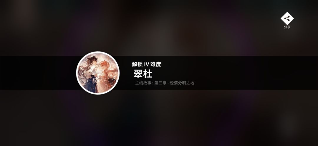 动态图片 6