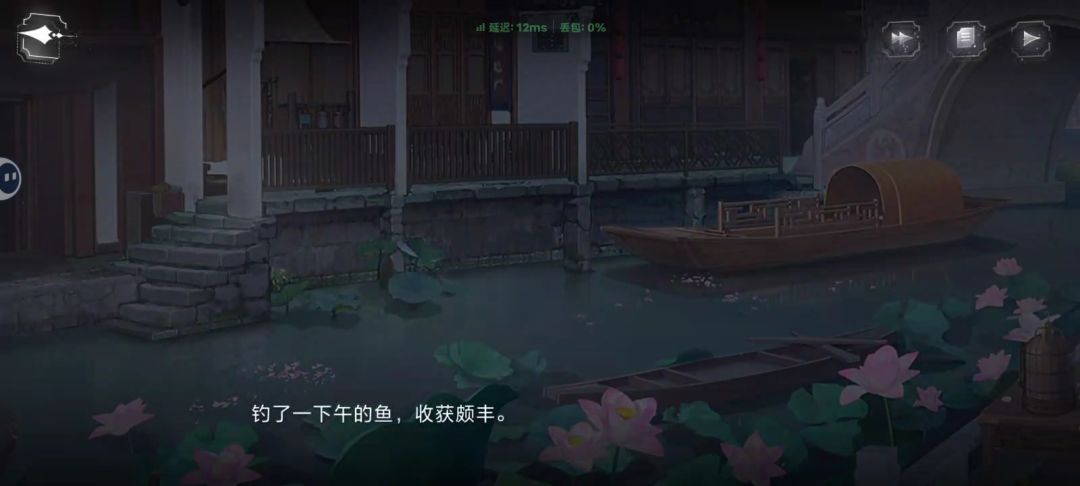 好不容易见一面就钓鱼？ 2