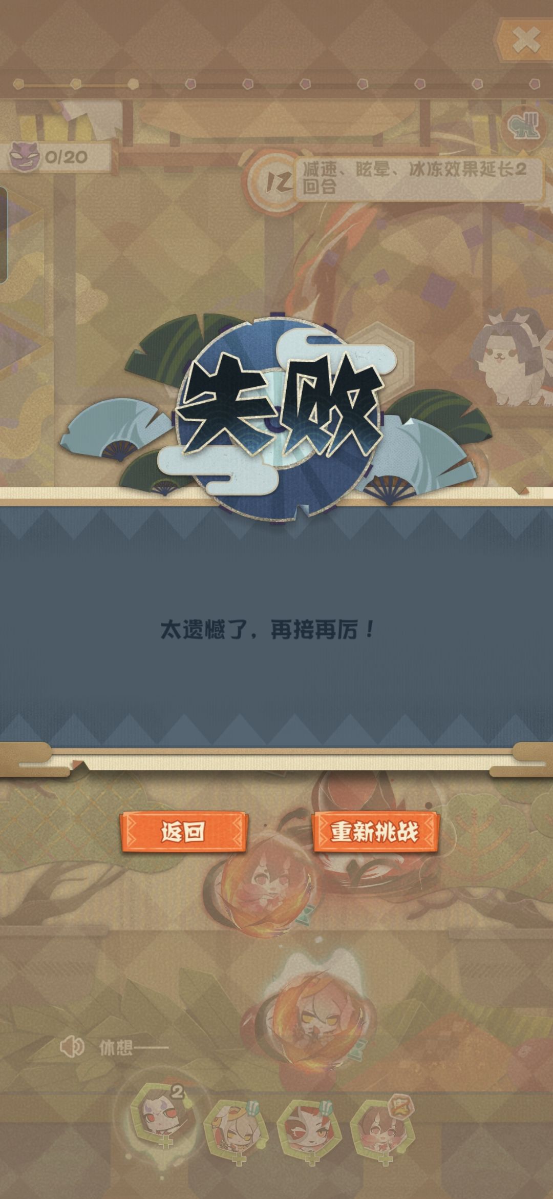 为什么啊啊啊啊啊啊! 1